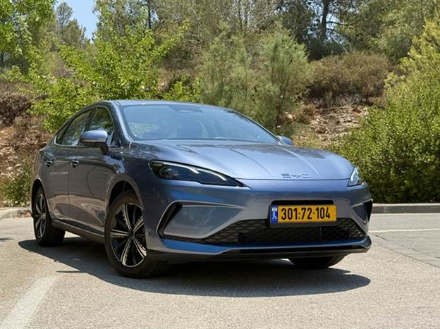 צילום: עמית מרצ`לי