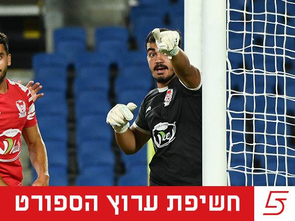 (צילום: ברני ארדוב)