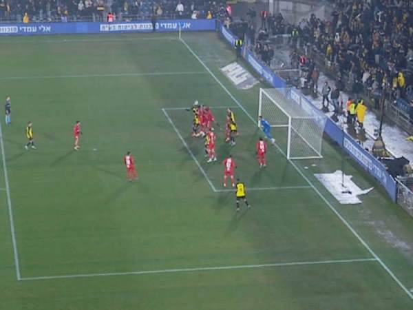 איפשר את השער של בית“ר בצד השני