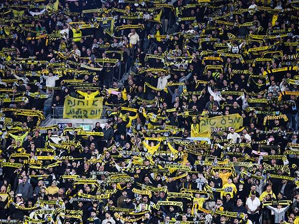 אוהדי בית“ר סיפקו אווירה נפלאה כהרגלם (קובי אליהו)