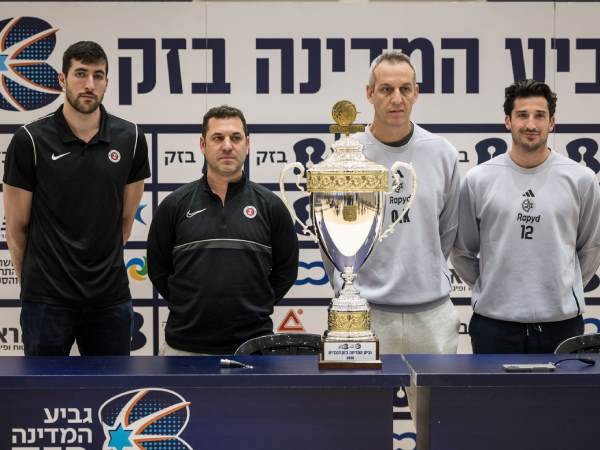 (ספי מגריזו, איגוד הכדורסל)