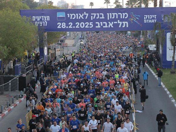 מרתון תל אביב | צילום: SportPhotography