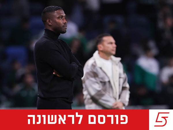 (צילום: מאור אלקסלסי)