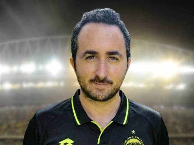 (מכבי נתניה)