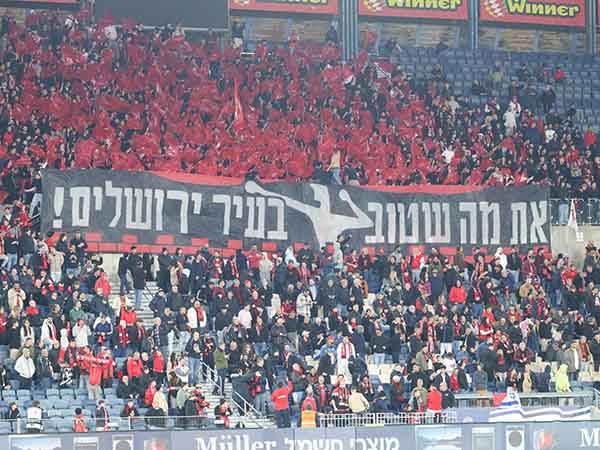 ואדום (צילום: דני מרון)