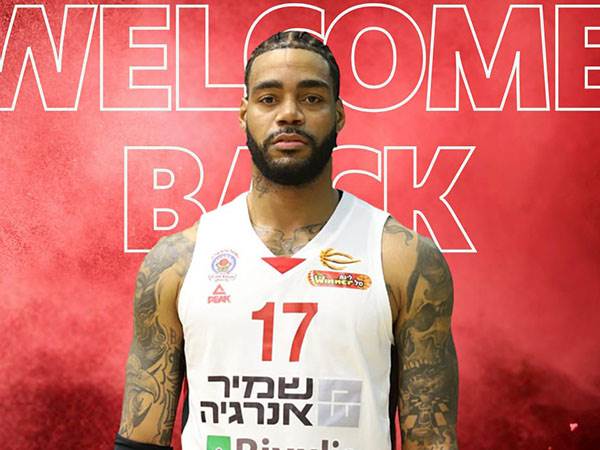 (באדיבות הפועל גליל עליון)