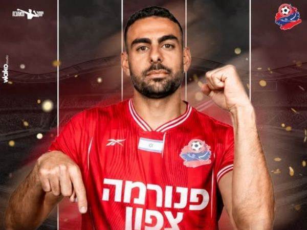 שחקן אדום חדש. חביבאללה (מתוך הרשתות של הפועל חיפה)