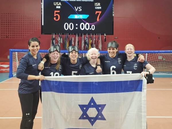 באדיבות - ההתאחדות לספורט נכים