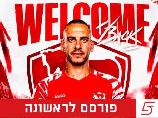 איאד אבו עביד. חוזר לסכנין (מאור אלקסלסי)