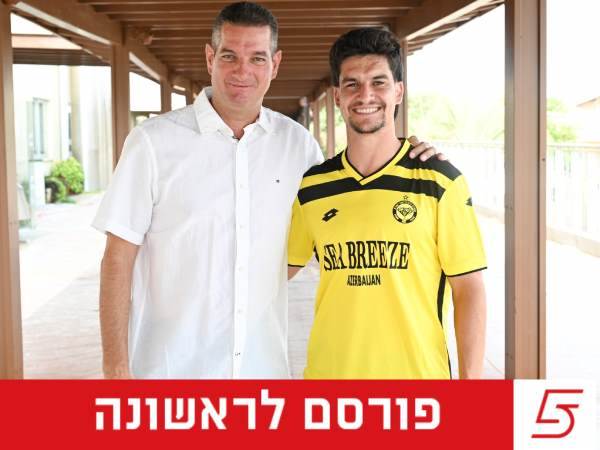 (באדיבות מכבי נתניה)