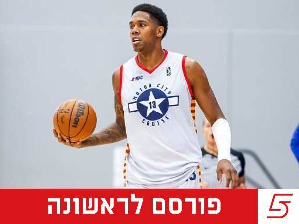 בדרך להרצליה. נייט (GETTY)