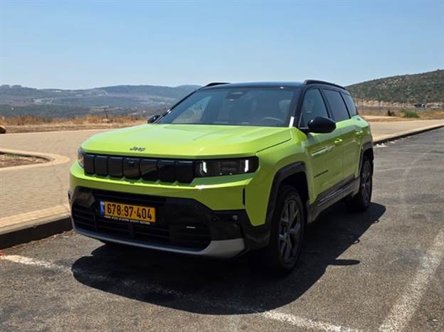 צילום: כפיר כשריאן