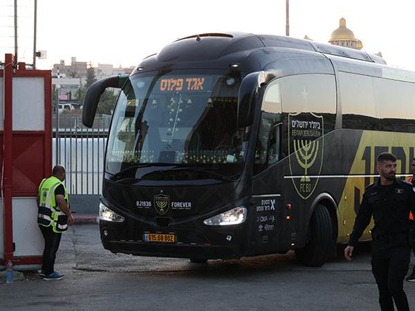 בית“ר הגיעה לדוחא (צילום: דני מרון)