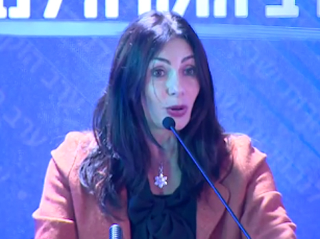 המכתב שכתבה השרה