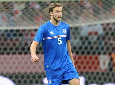 איולפסון. התפתחויות בשבוע הבא (getty)