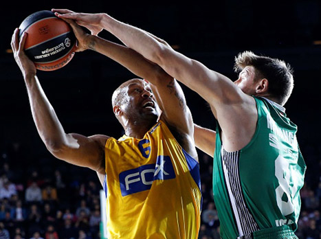 איבדו את המשמעת (getty)