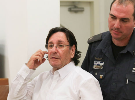 השתמש בצ'ק של חברה בלגית שנסגרה