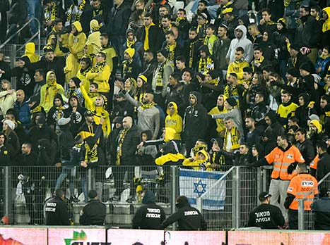 יימנעו מלהגיע לטדי? אוהדי בית"ר (אנצ'ו גוש)