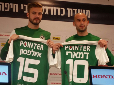 הרכש הנוצץ של חיפה. עומר דמארי מוצג