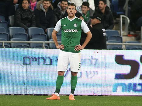 אבו עביד. ירד בבכי (אלן שיבר)