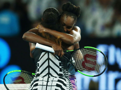 "ניצחון שלך הוא ניצחון שלי" (Getty)