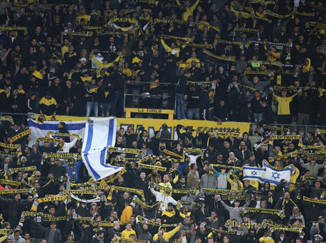 הקהל של בית"ר נרגע? (אלן שיבר)