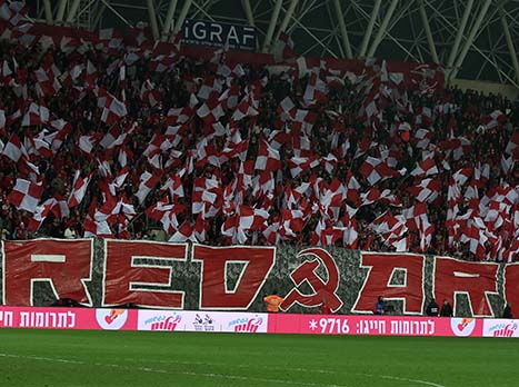 "ברגע האמת, זה רק האוהדים" (אלן שיבר)