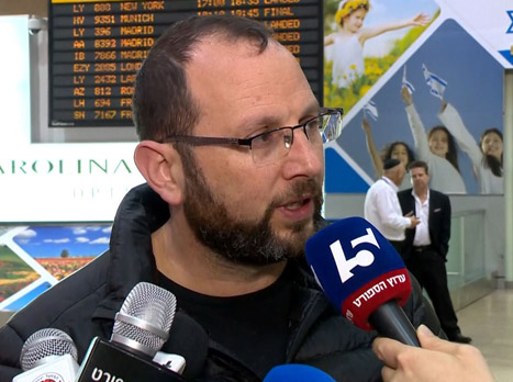 הראל מגבה את האוהדים