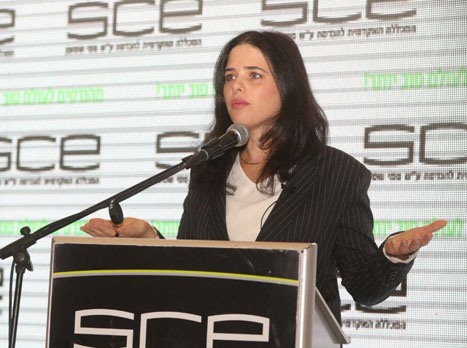 הבטיחה לפעול (מתוך הטוויטר של איילת שקד)