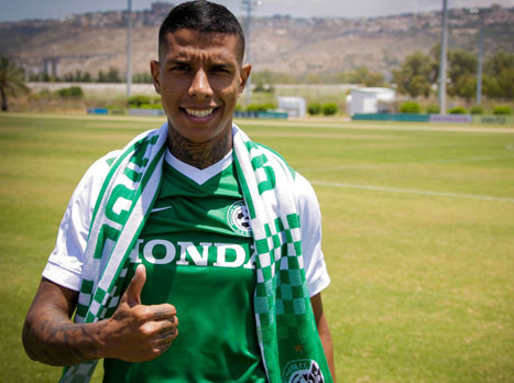 דוס סנטוס. ילבוש ירוק בעונה הבאה (האתר הרשמי)