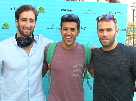 החברים באו לפרגן