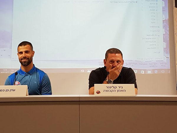 מקווה שהעונה דברים ייראו אחרת