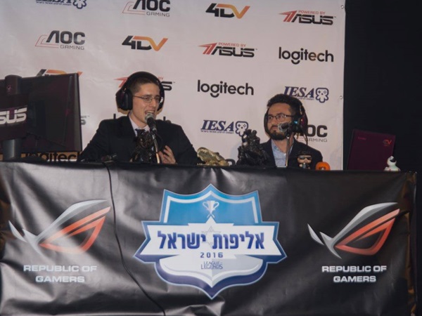 יואב סוכן מנכ"ל 4DV, ואביחי אשור, קריין League of Legends