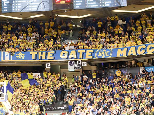 אוהדי מכבי ת"א חזרו הביתה מאוכזבים (דני מרון)