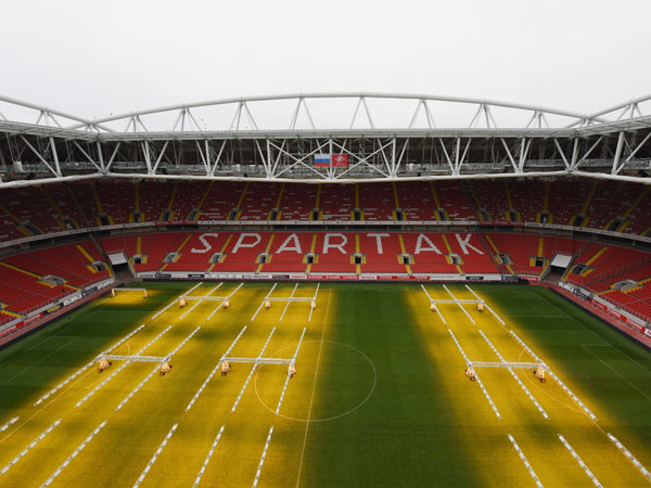 אוטקריטיה (getty)