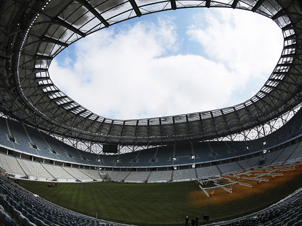 וולגוגרד (getty)