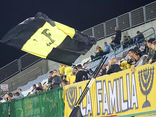 עונשם של שבעה נאשמים יוחמר? (לירון מולדובן)