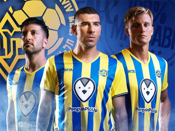 המדים החדשים (באדיבות מכבי תל אביב, האתר הרשמי)