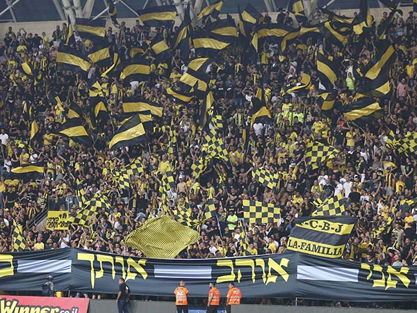 שוברים שיאים. אוהדי בית"ר (אלן שיבר)