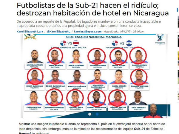 עשרת השחקנים המעורבים בפרשה, ביניהם גררו (צילום מסך)