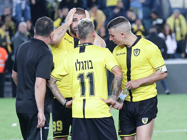 בית"ר ירושלים הושפלה (צילום: דני מרון)