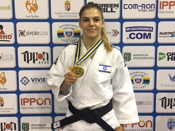 טמלקובה. הישג נפלא בהונגריה (באדיבות איגוד הג'ודו)