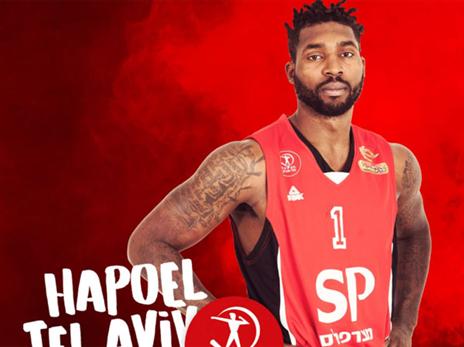 ההחתמה שתשנה את העונה של הפועל ת"א? (האתר הרשמי של הפועל ת"א)