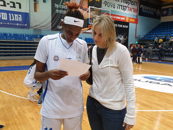 (באדיבות מנהלת ליגת העל)