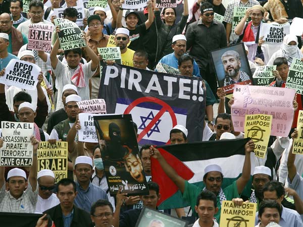 הפגנות נגד ישראל במלזיה (Photo by Syamsul Bahri Muhammad/Getty Images)