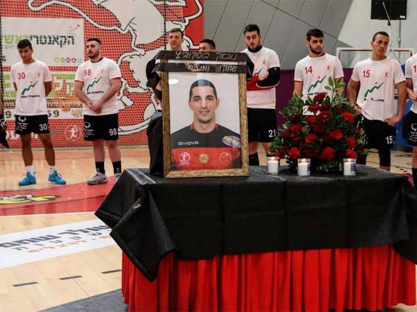 הטקס לזכרו של בוסקוביץ' (צילום: הדר ואן קולא, איגוד הכדוריד)