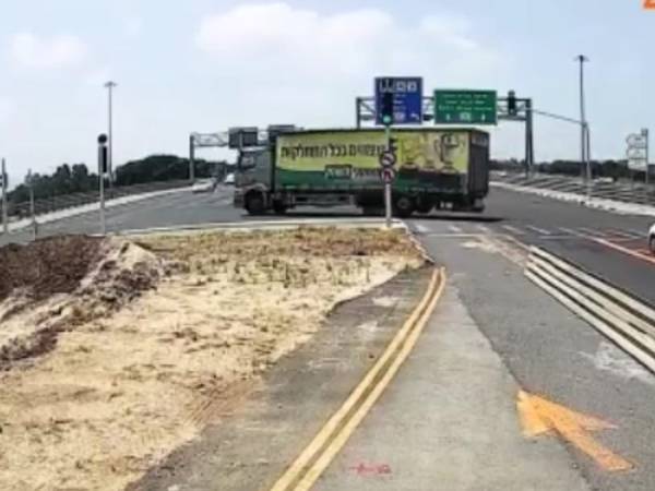 (צילום: אור ירוק)