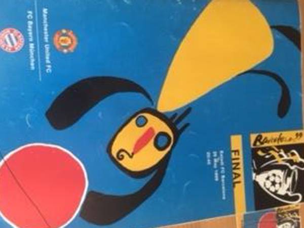 הכרטיס לגמר. 899 פאונד