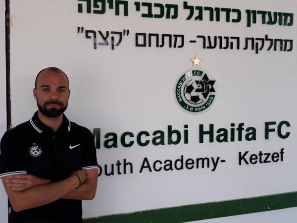 מתיאו. יחזיר את הנוער של חיפה לפסגה? (האתר הרשמי)