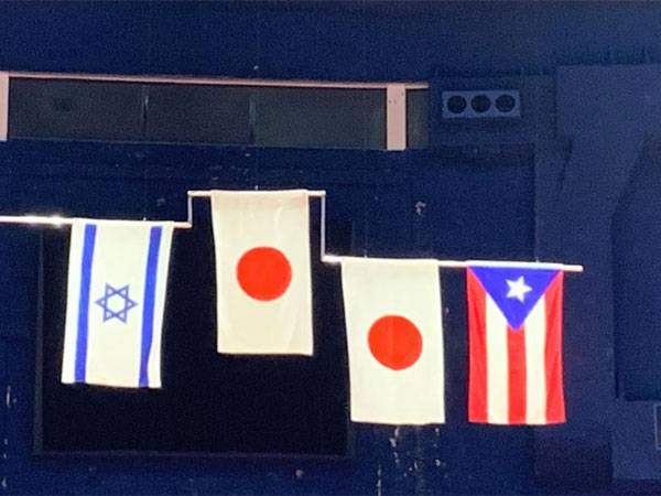 ישראל על הפודיום